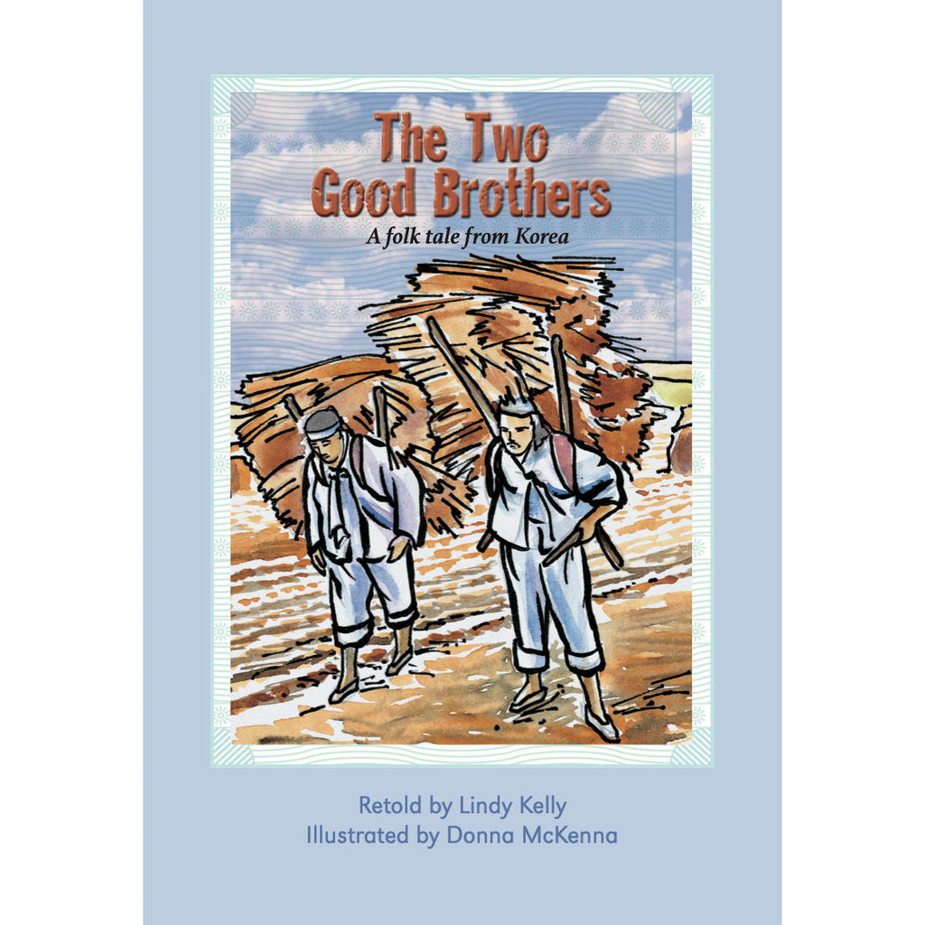 The Two Good Brothers book by Lindy Kelly